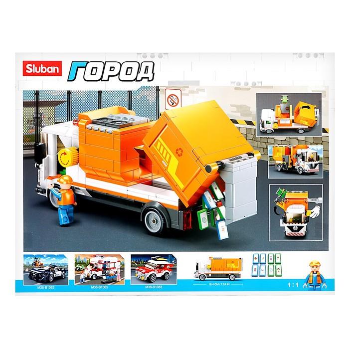 offer image