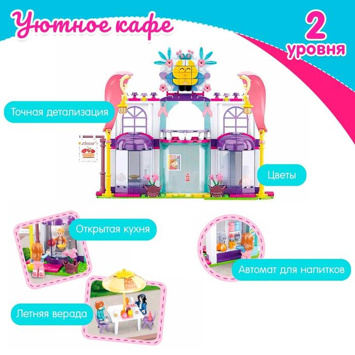 offer image