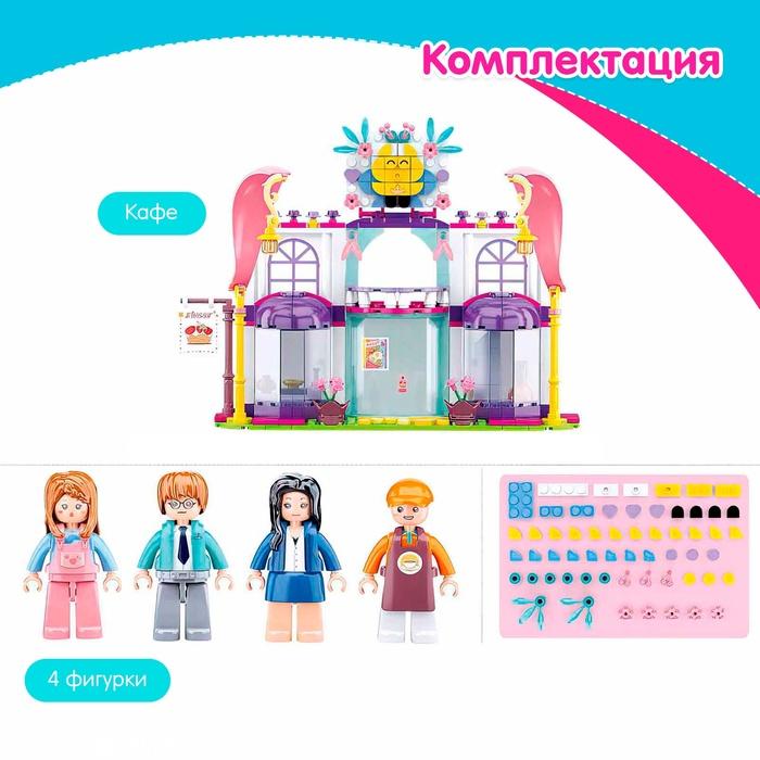 offer image