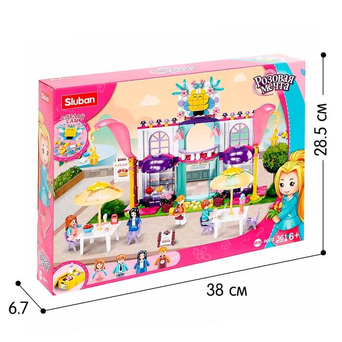 offer image