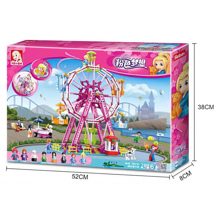 offer image