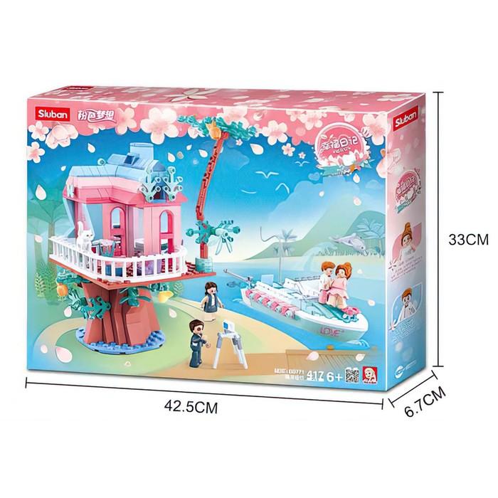 offer image