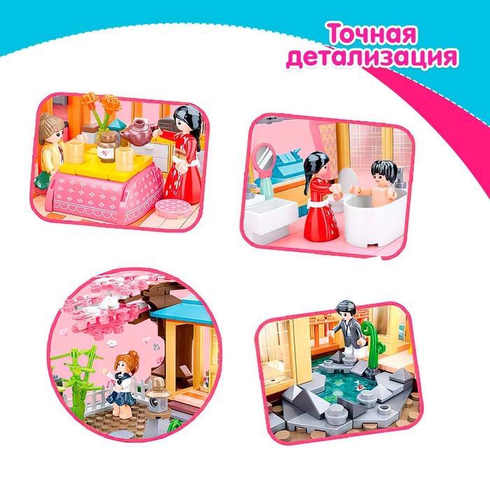 offer image