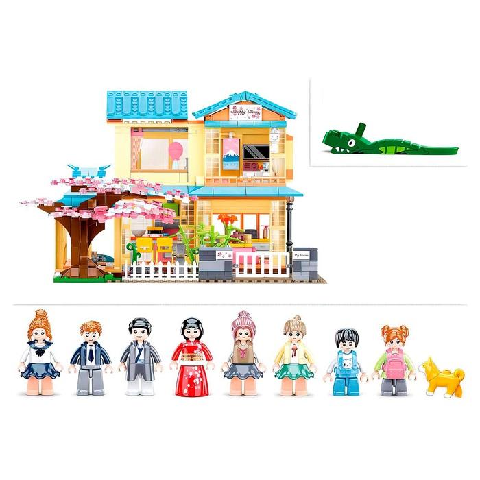 offer image