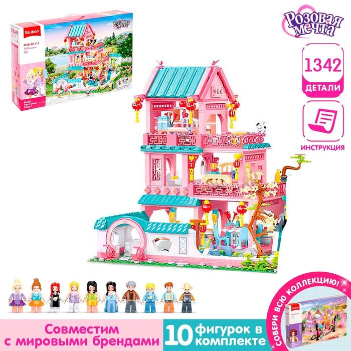 offer image