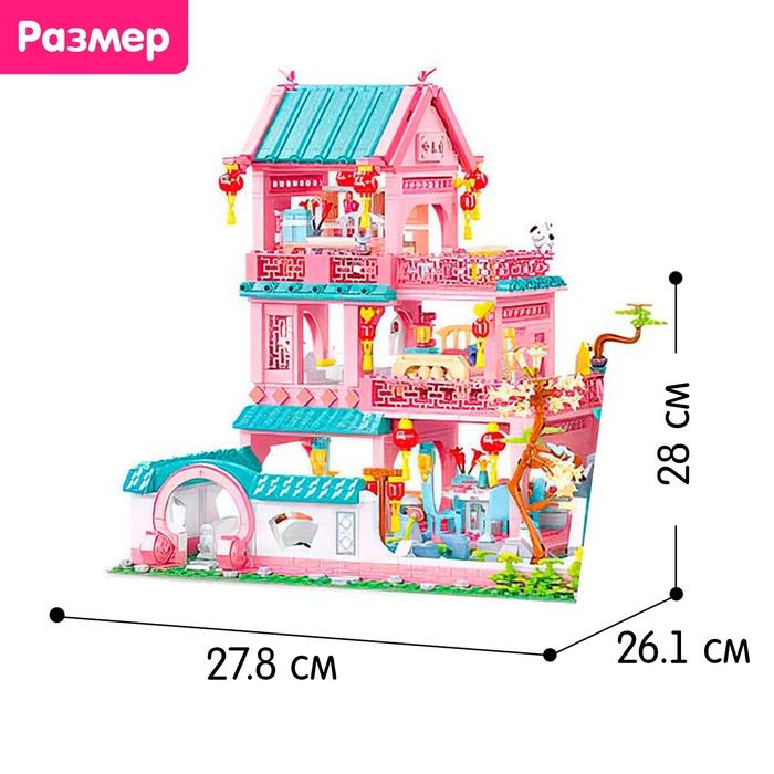 offer image