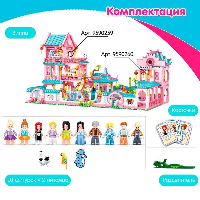 offer image