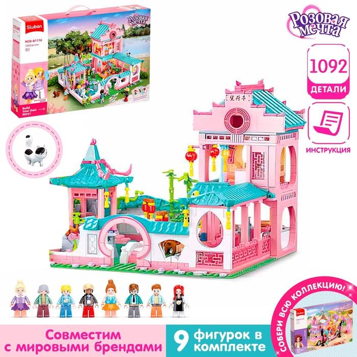 offer image