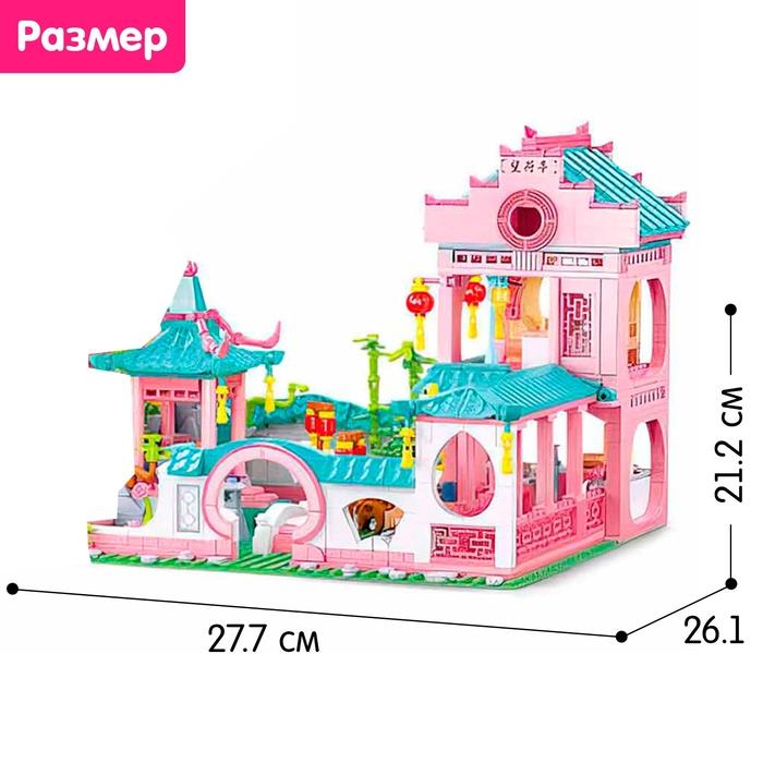 offer image
