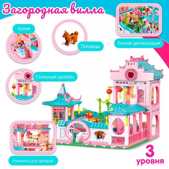 offer image
