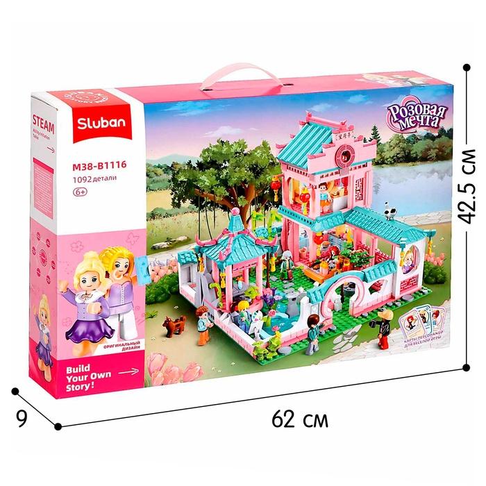 offer image