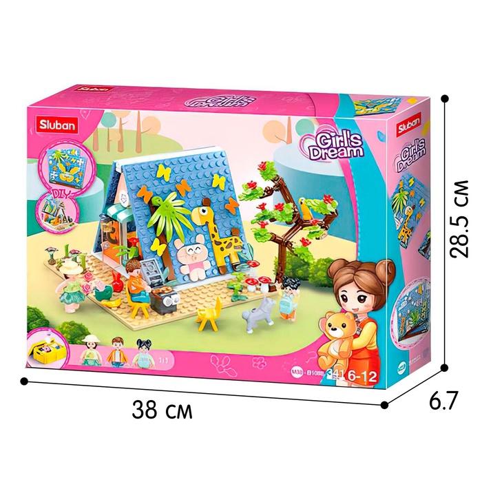 offer image