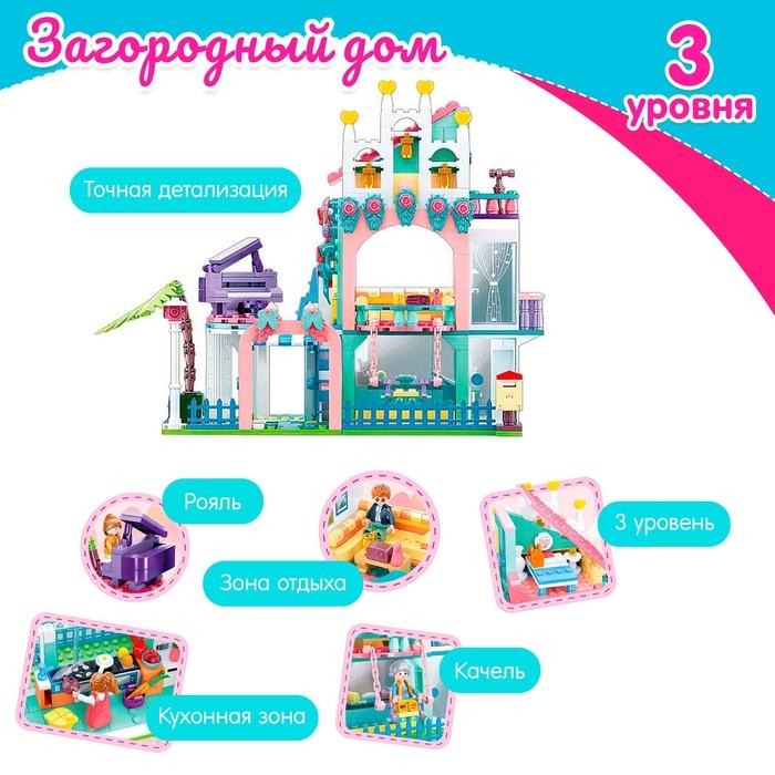 offer image