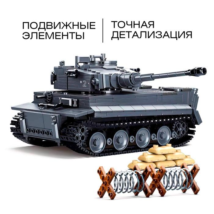 offer image
