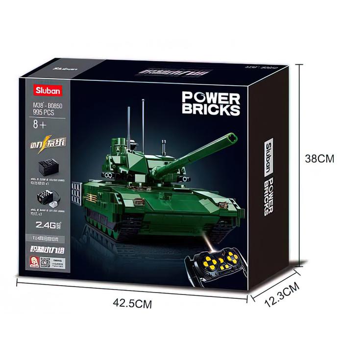 offer image