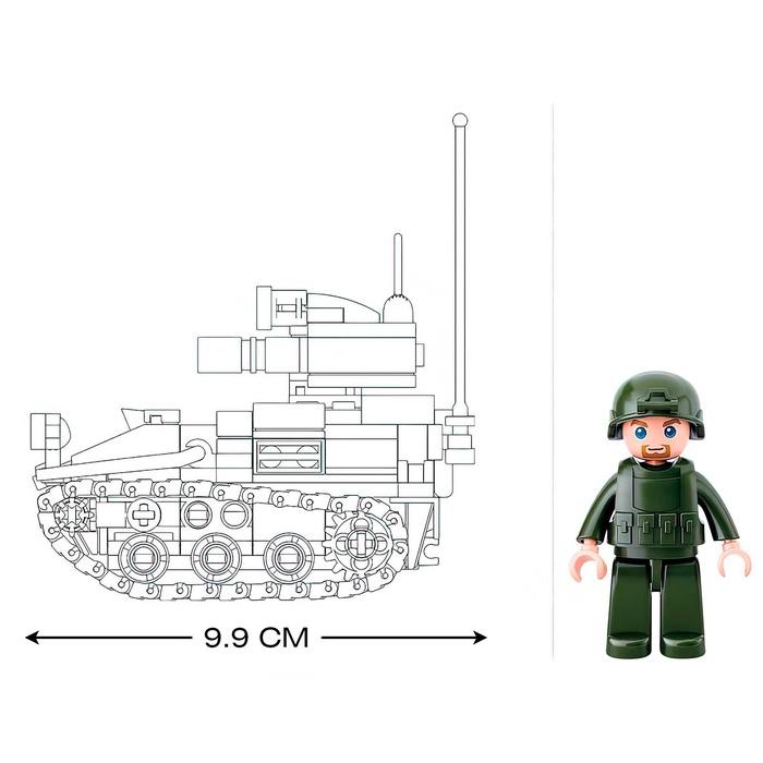 offer image