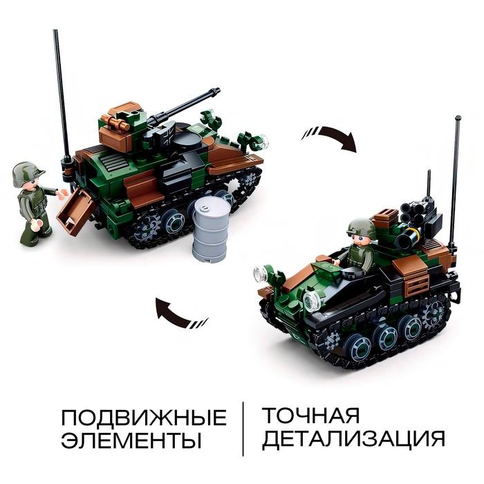 offer image