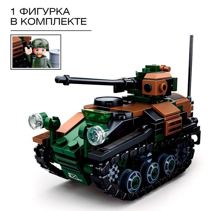offer image