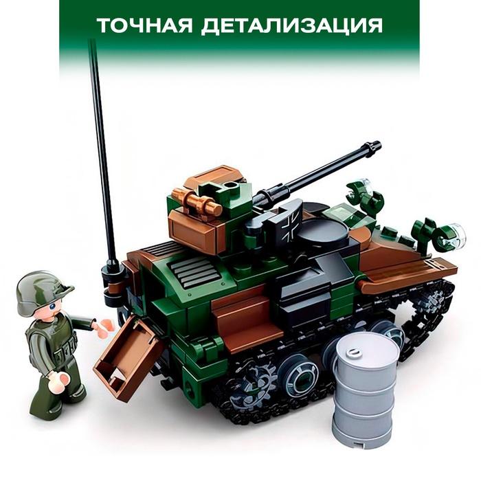offer image
