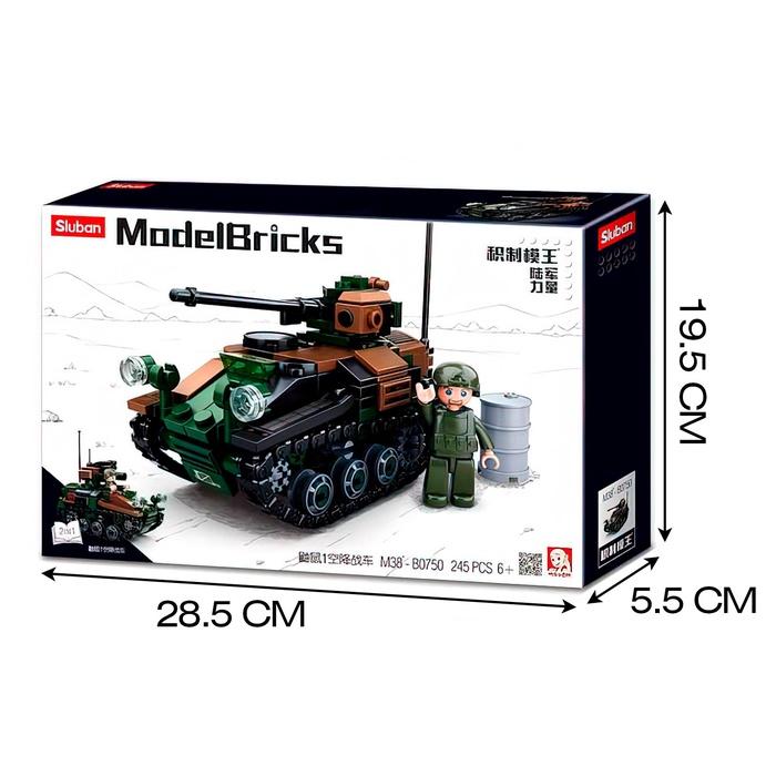 offer image