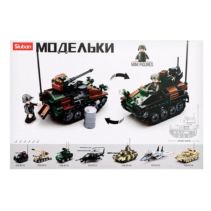 offer image