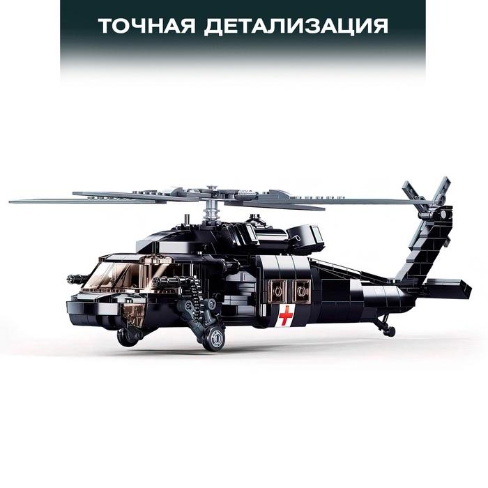 offer image