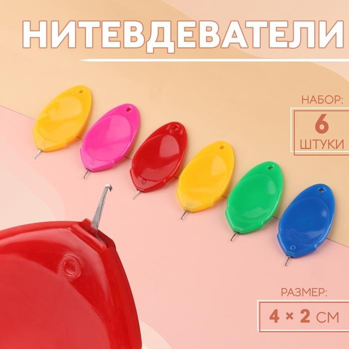 offer image