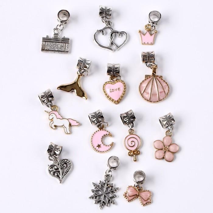 offer image