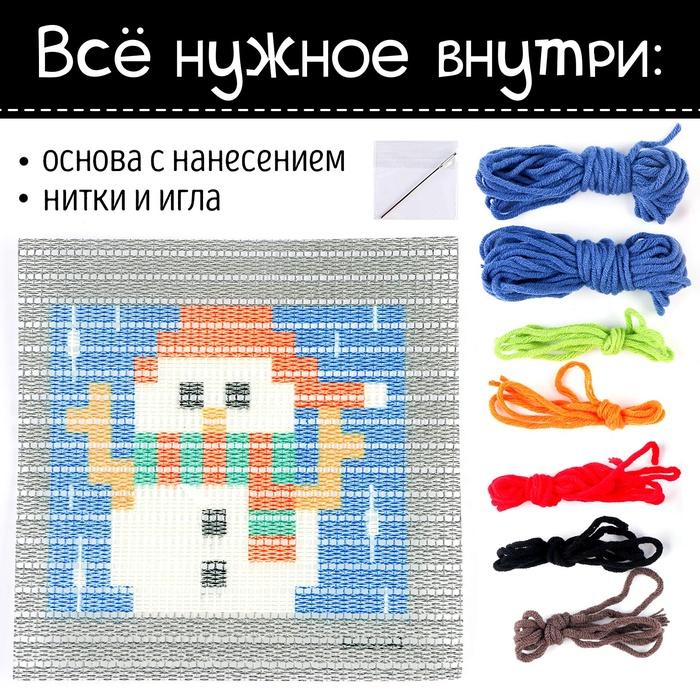 offer image