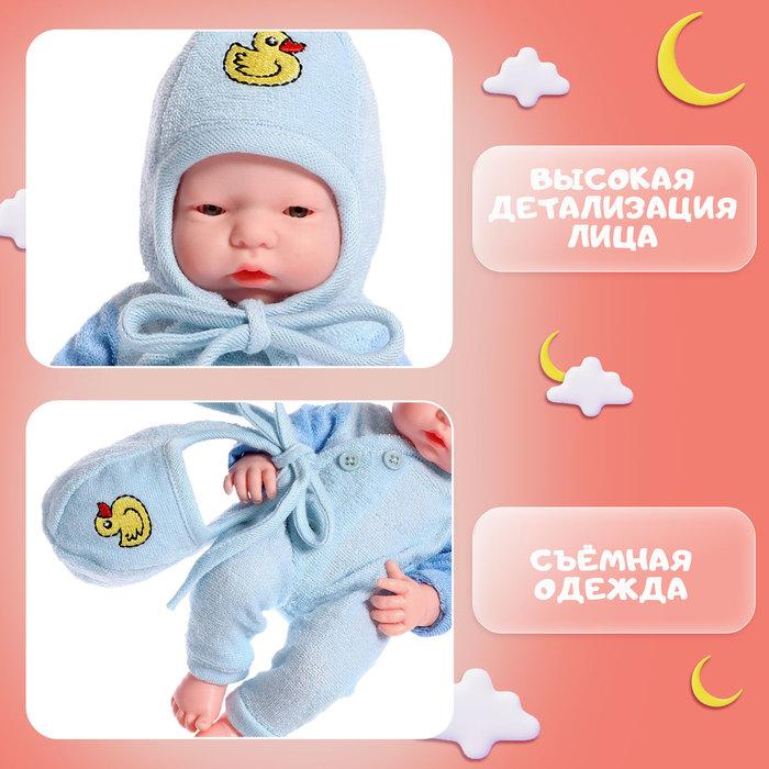 offer image