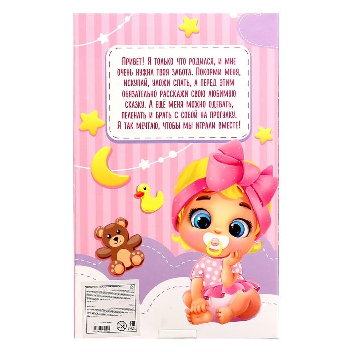 offer image