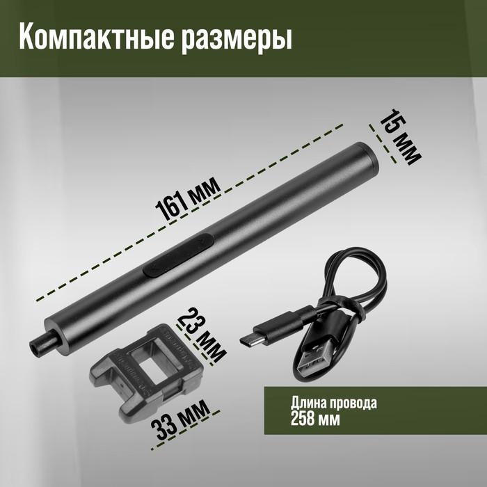 offer image