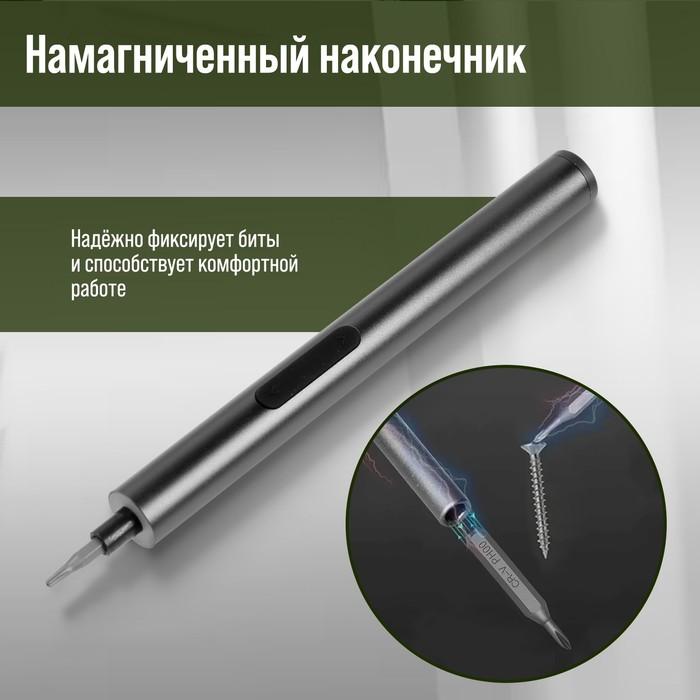 offer image