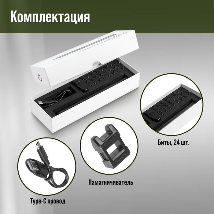 offer image