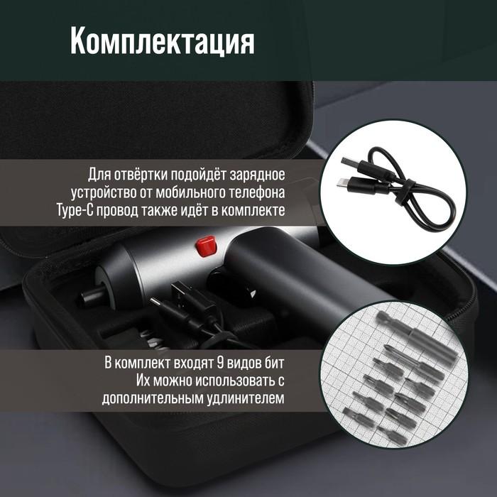 offer image