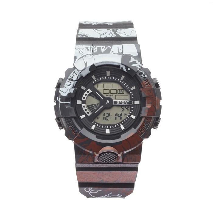 offer image