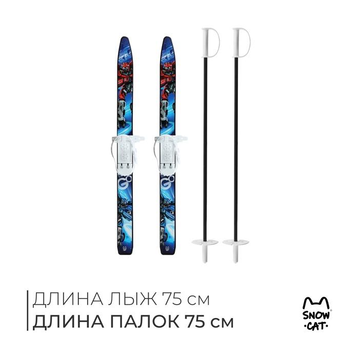 offer image