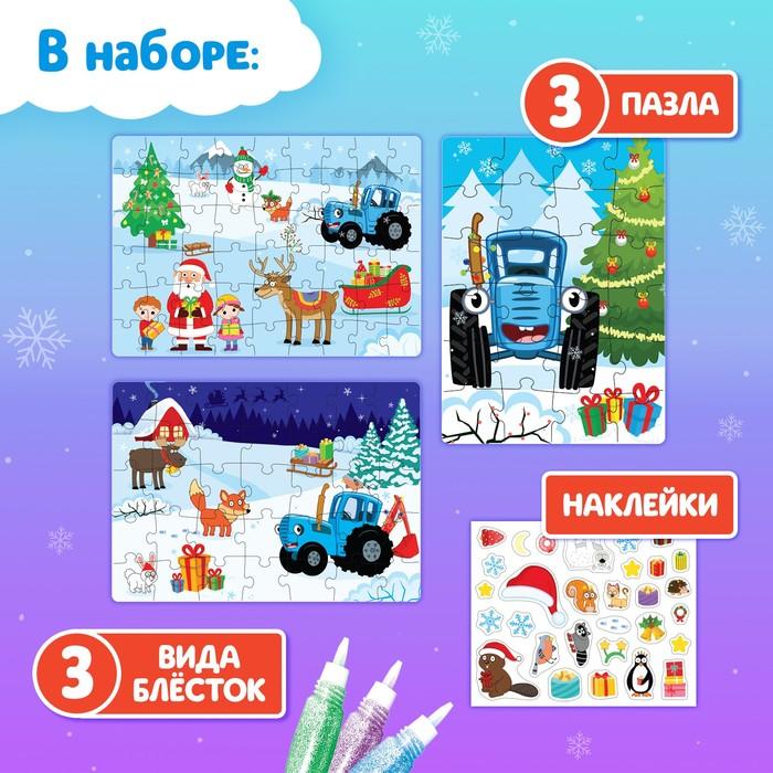 offer image