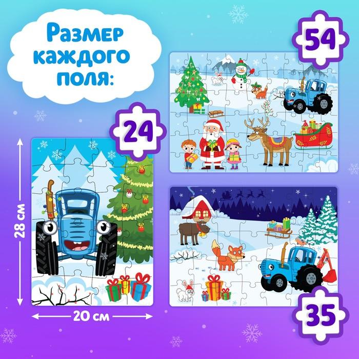 offer image