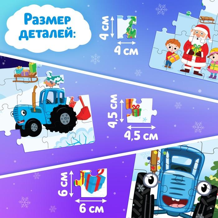 offer image