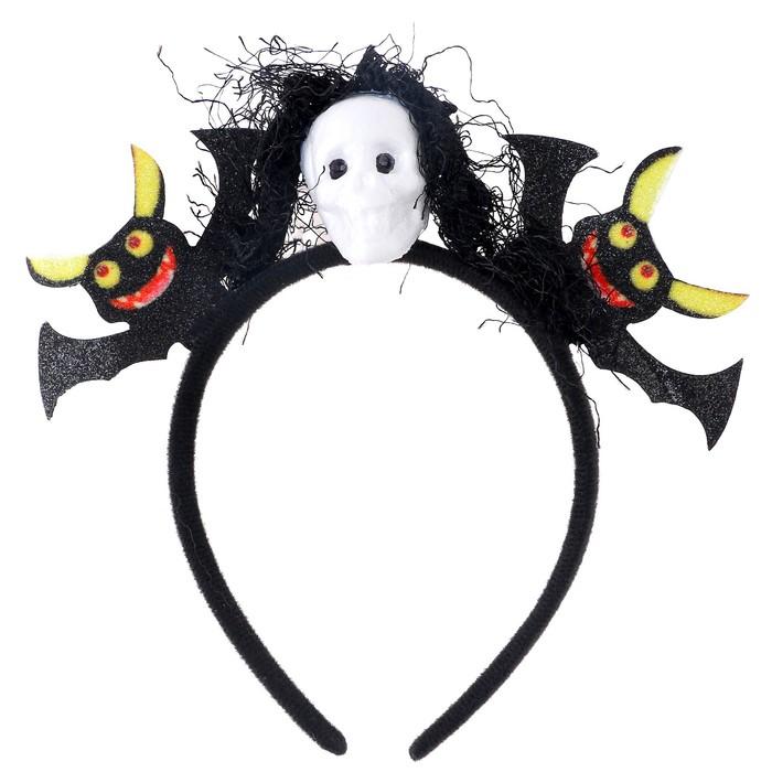 offer image