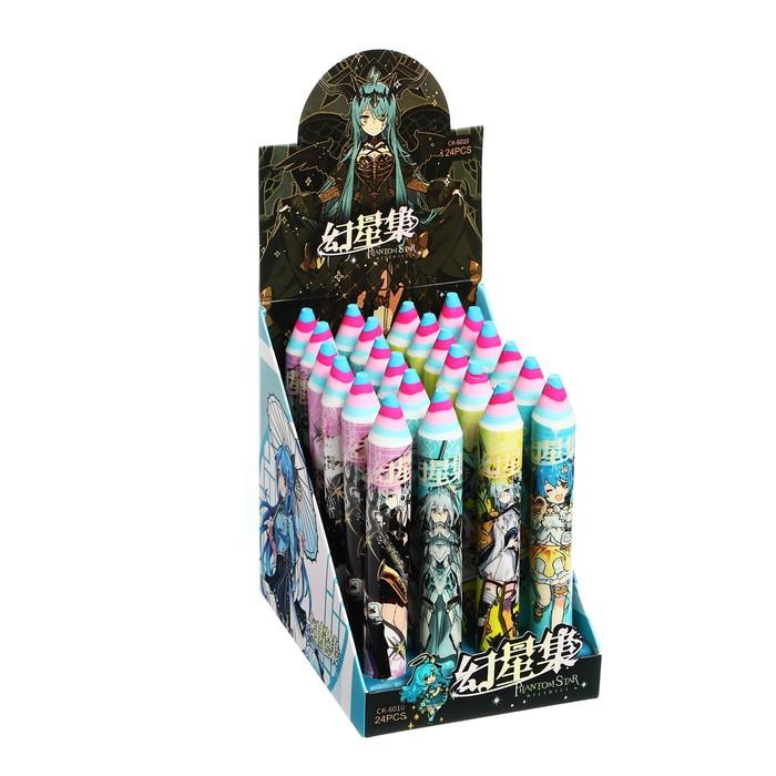 offer image