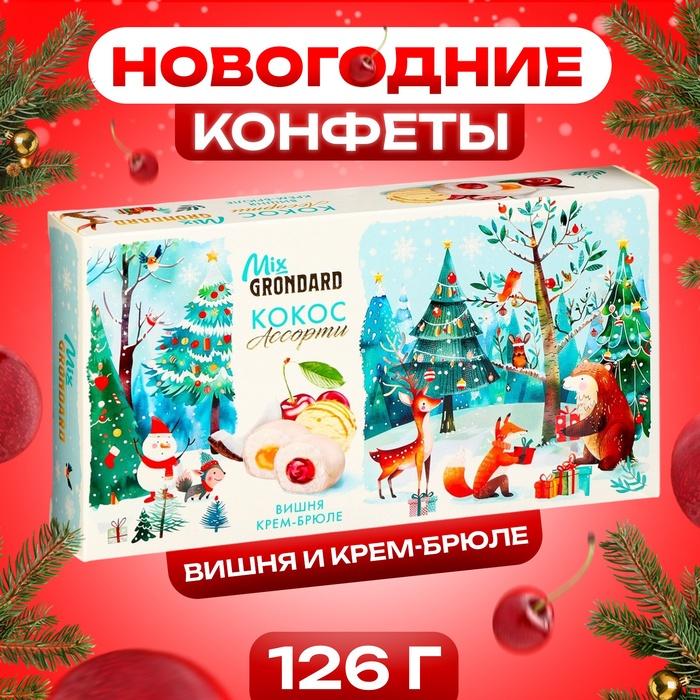 offer image