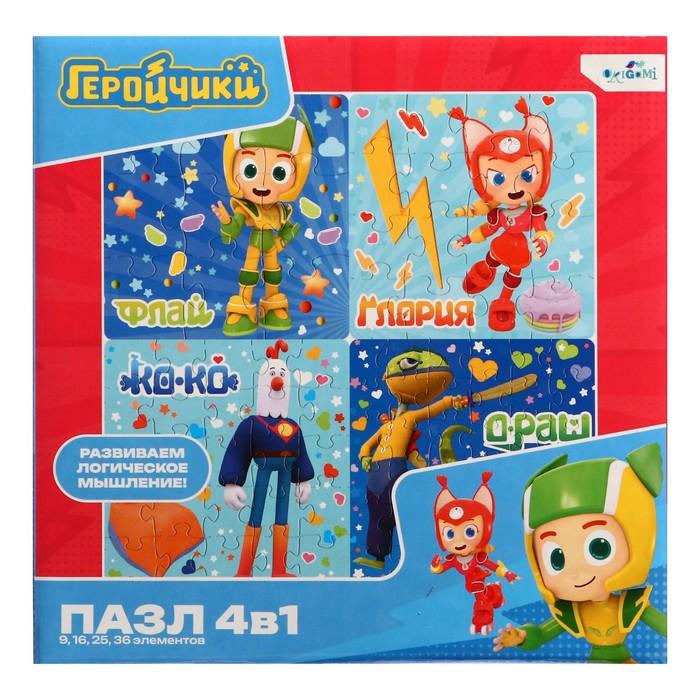 offer image