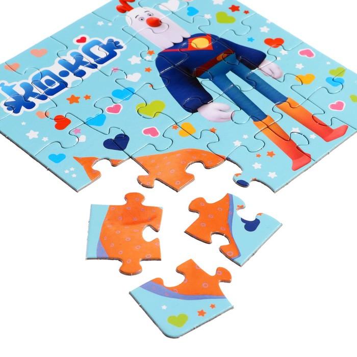offer image