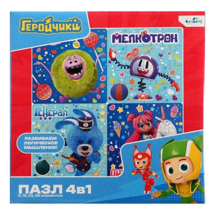 offer image