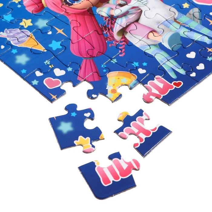 offer image