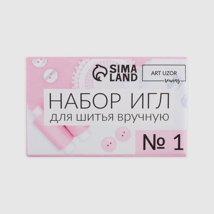 offer image