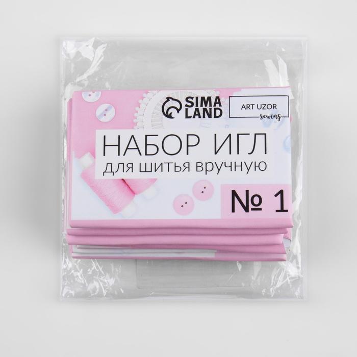 offer image