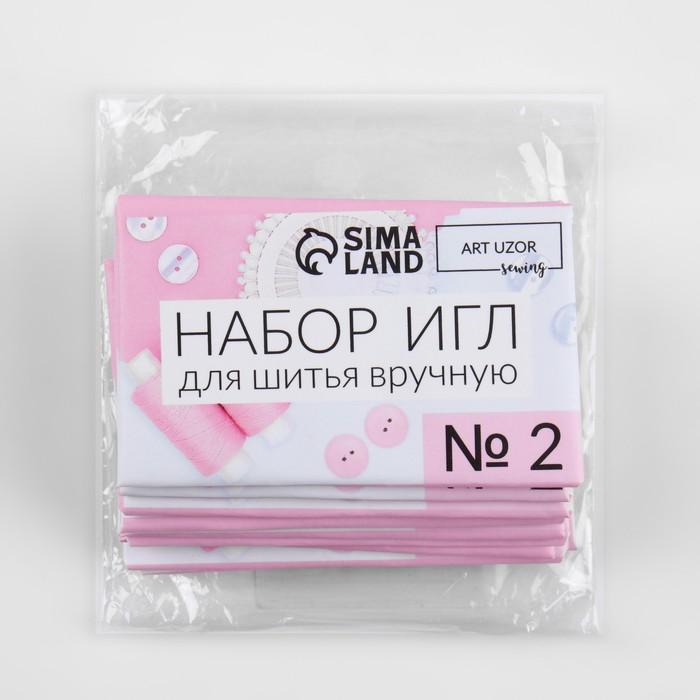 offer image